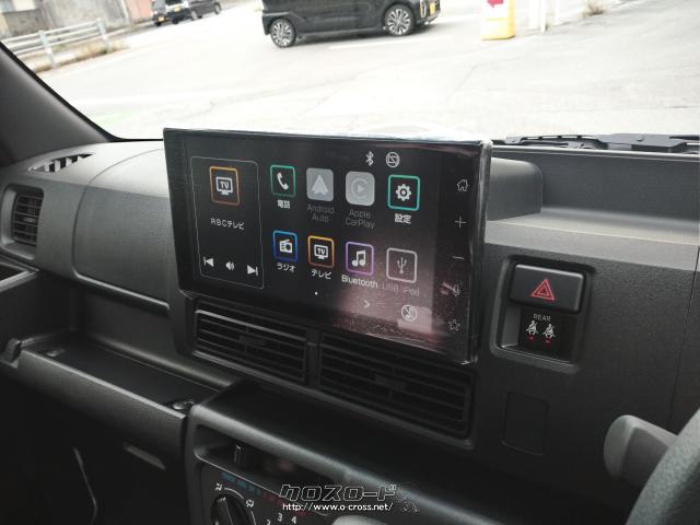 ダイハツ ハイゼットカーゴ