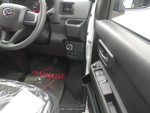 ダイハツ ハイゼットカーゴ