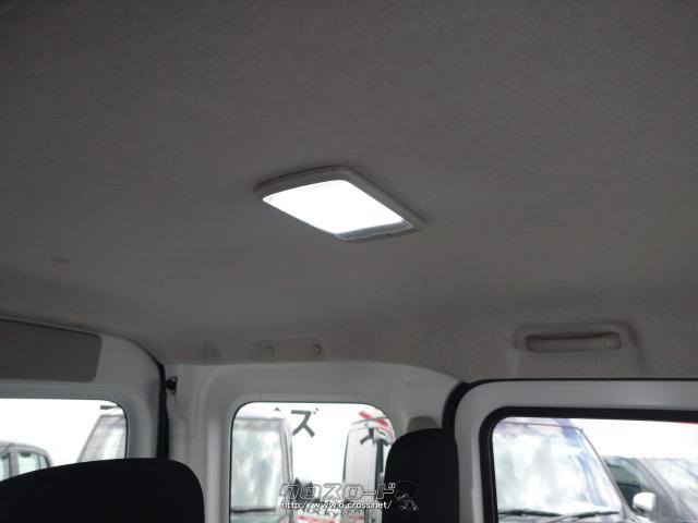 ダイハツ ハイゼットカーゴ