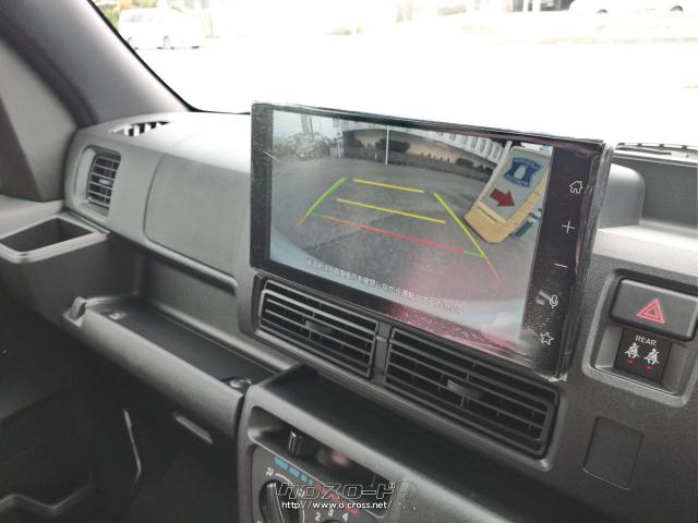 ダイハツ ハイゼットカーゴ