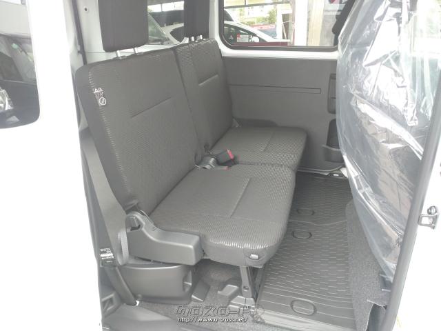 ダイハツ ハイゼットカーゴ