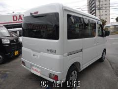 ダイハツ ハイゼットカーゴ