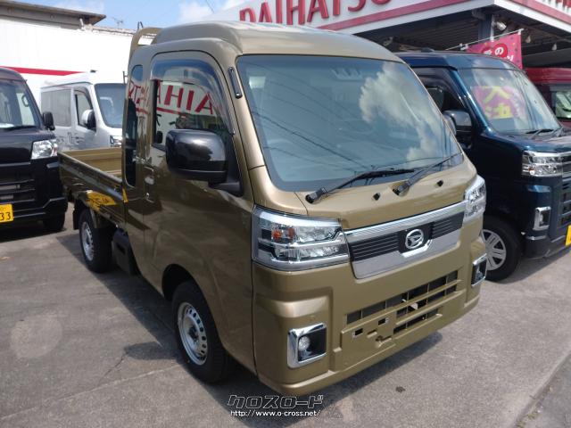 ダイハツ ハイゼットトラック ジャンボエクストラ2WD5MT(新車)・2022