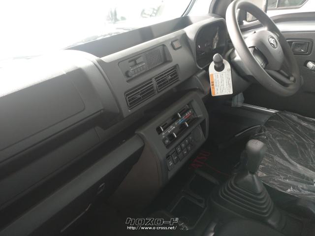 ダイハツ ハイゼットトラック