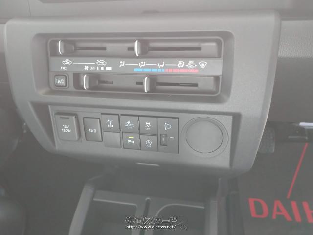 ダイハツ ハイゼットトラック