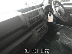 ダイハツ ハイゼットトラック