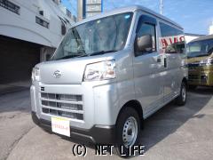 ダイハツ ハイゼットカーゴ