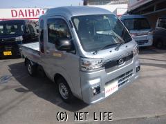 や*だ様 4WD 軽トラック シルバー ダイハツ ハイゼットトラック ジャンボエクストラ 4WD CVT(新車)・2022