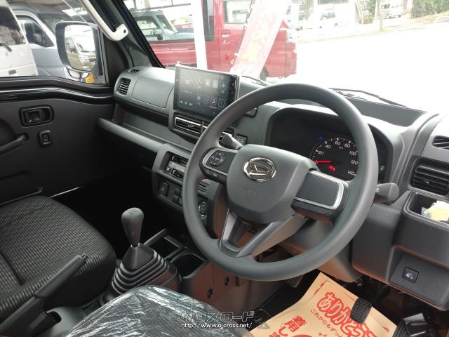 トラック内装 ダイハツ ハイゼットトラック ジャンボエクストラ 2WD 5M/T(新車
