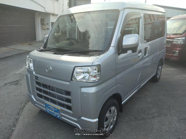 ダイハツ ハイゼットカーゴ クルーズ(9インチディスプレーオーディオ