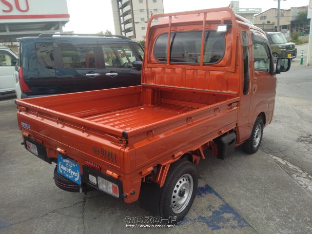 引き取り限定 トラックスロング9’2 引き取り限定 トラックスロング9'2