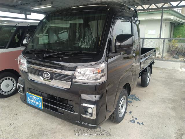 ダイハツ ハイゼットトラック ジャンボエクストラ2WDCVT・2024(R6)年式