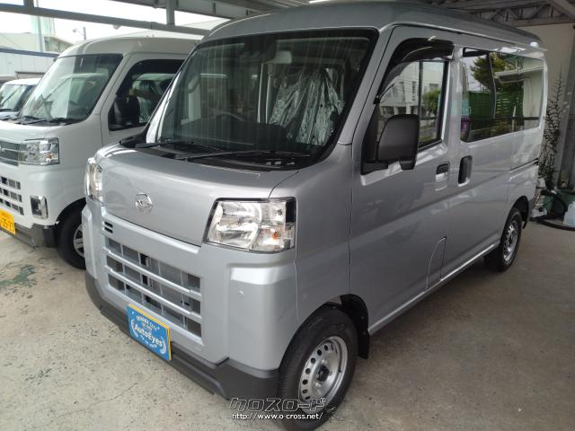 ダイハツ ハイゼットカーゴ