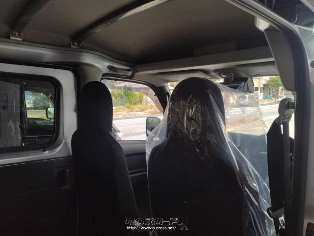 ダイハツ ハイゼットカーゴ