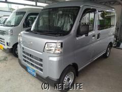 ダイハツ ハイゼットカーゴ