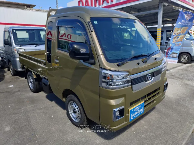 ダイハツ ハイゼットトラック