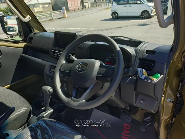 ダイハツ ハイゼットトラック