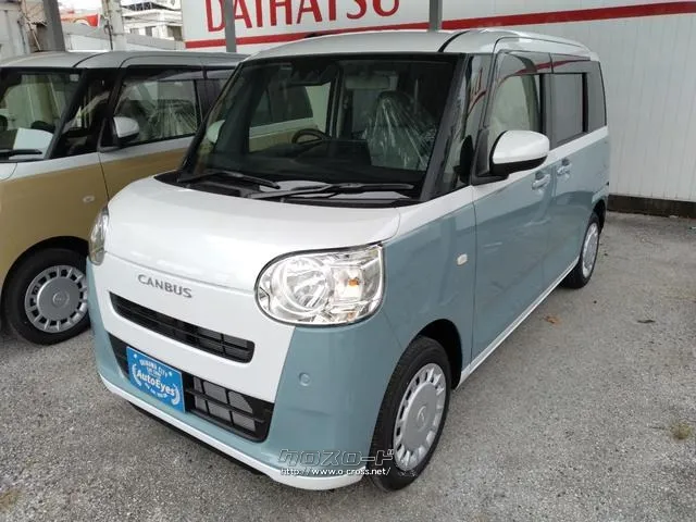 ダイハツ ムーヴキャンバス