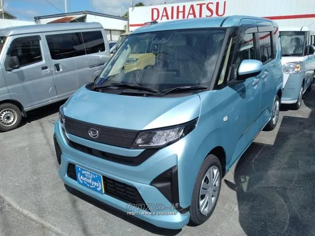 ダイハツ ムーヴ