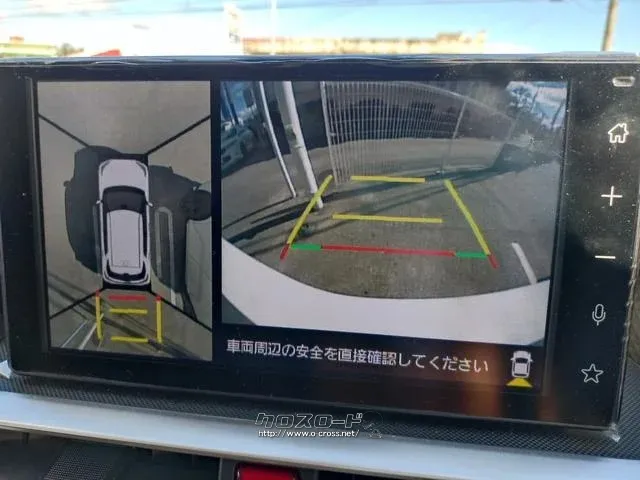 ダイハツ ロッキー