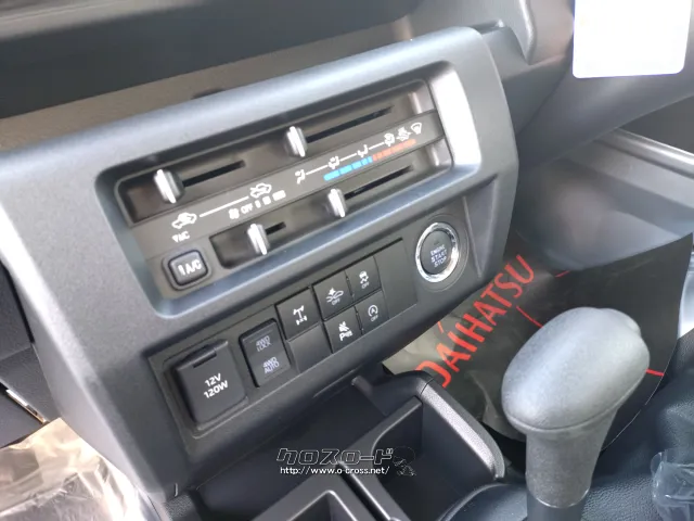 ダイハツ ハイゼットトラック