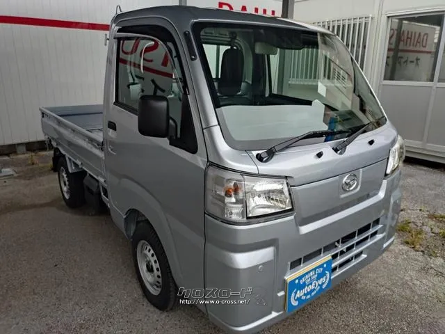 ダイハツ ハイゼットトラック
