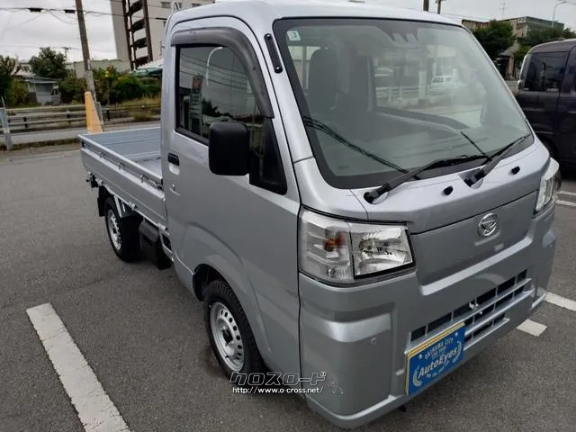 ダイハツ ハイゼットトラック