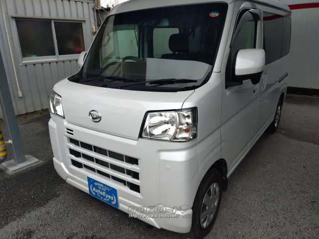ダイハツ ハイゼットカーゴ