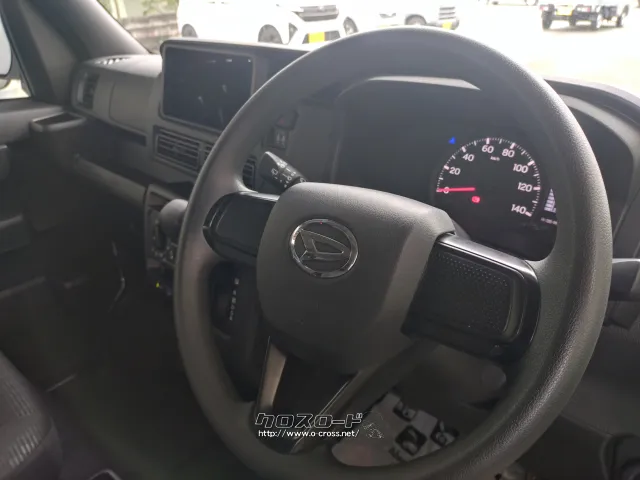 ダイハツ ハイゼットカーゴ