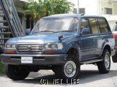トヨタ ランドクルーザー80