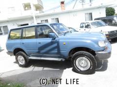 トヨタ ランドクルーザー80
