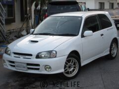 トヨタ スターレット