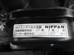 トヨタ ハイラックスサーフ