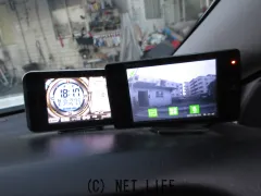 トヨタ アリスト