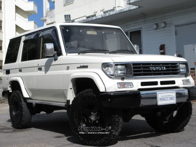 トヨタ ランドクルーザープラド
