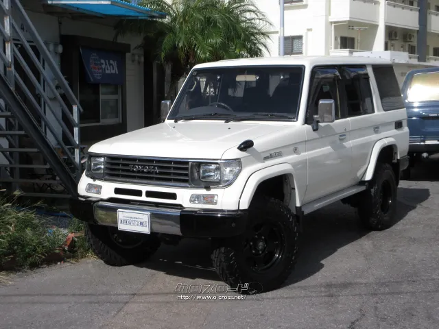 トヨタ ランドクルーザープラド