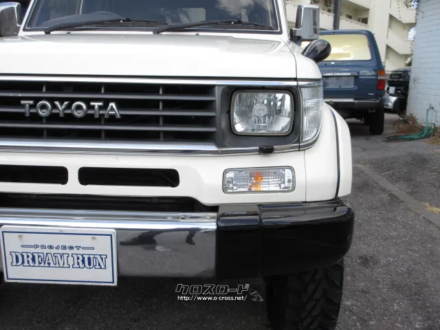 トヨタ ランドクルーザープラド