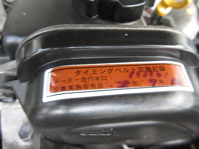 トヨタ ランドクルーザープラド