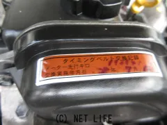 トヨタ ランドクルーザープラド