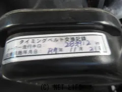 トヨタ ランドクルーザープラド