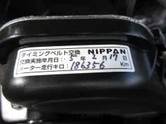 トヨタ ハイラックスサーフ