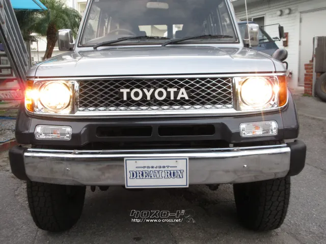 トヨタ ランドクルーザープラド