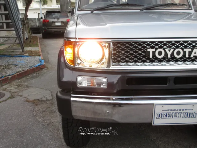 トヨタ ランドクルーザープラド