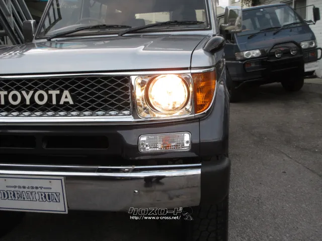 トヨタ ランドクルーザープラド