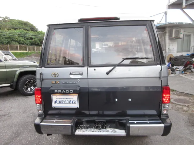 トヨタ ランドクルーザープラド