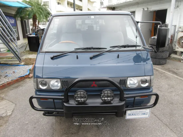 三菱 デリカスターワゴン