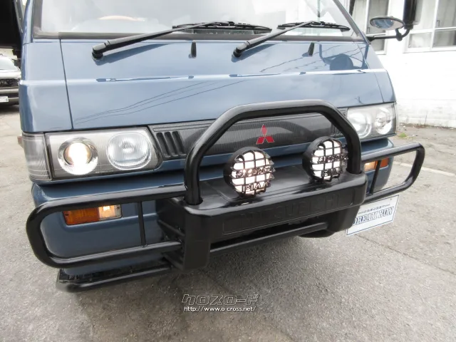 三菱 デリカスターワゴン