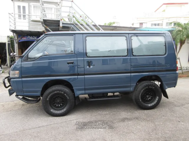 三菱 デリカスターワゴン