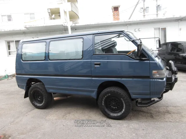 三菱 デリカスターワゴン