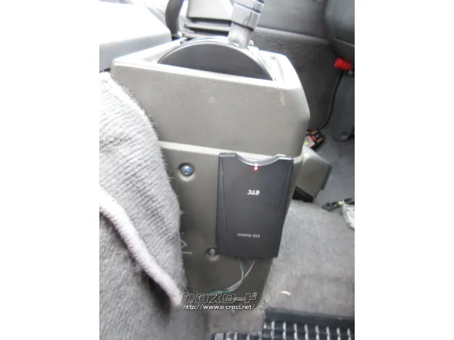 三菱 デリカスターワゴン